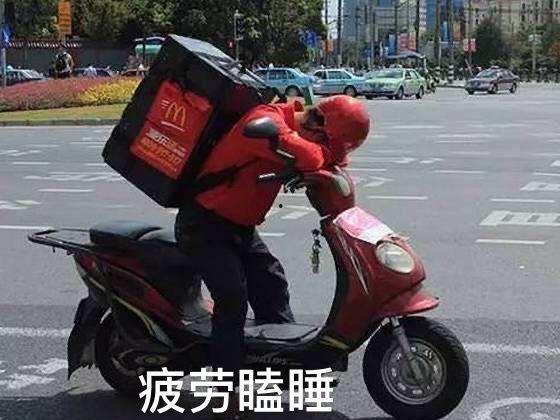 深圳外卖小哥最新爆料,行业现状与挑战